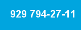 929 794-27-11